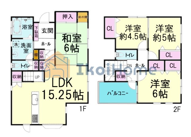 間取り：328000634543