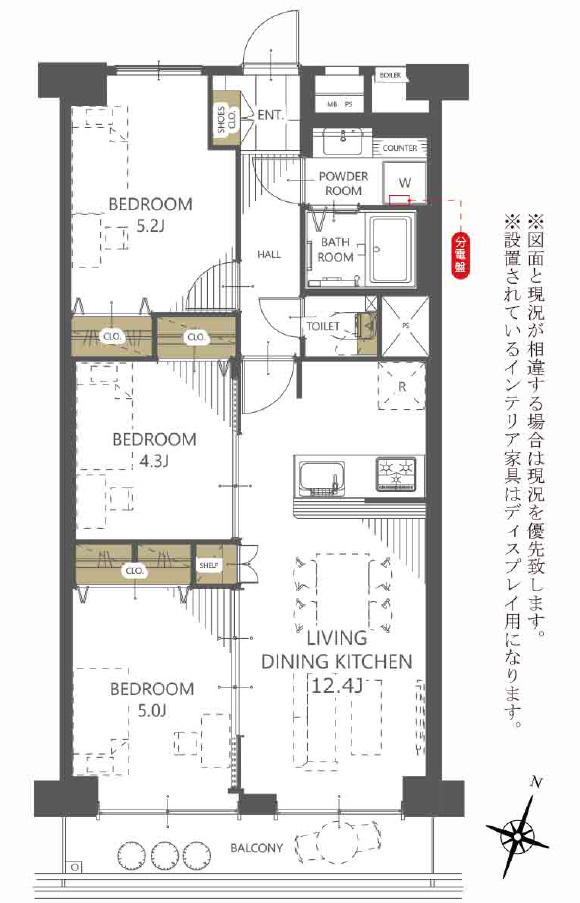 間取り：311002453260