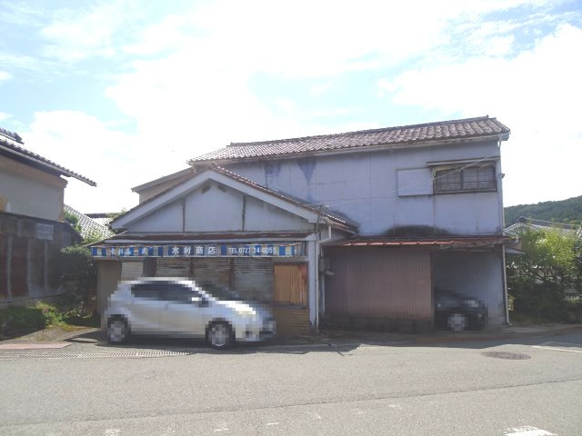 外観：327002977272