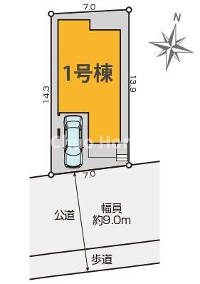 【区画図】南道路！