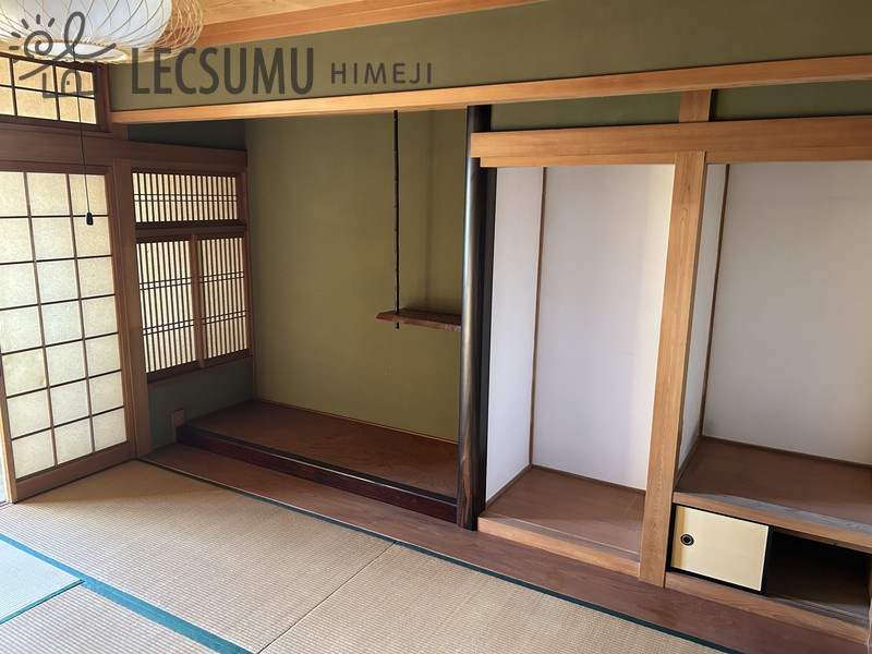 和室