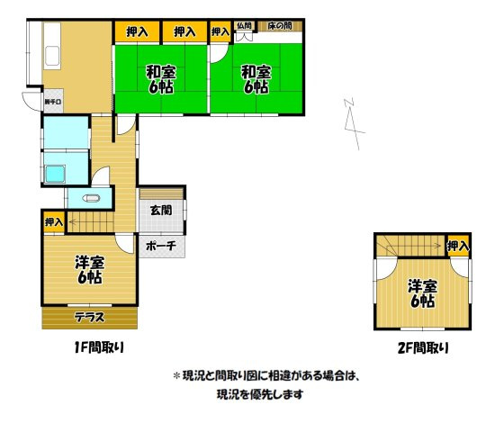 間取り：340000315908