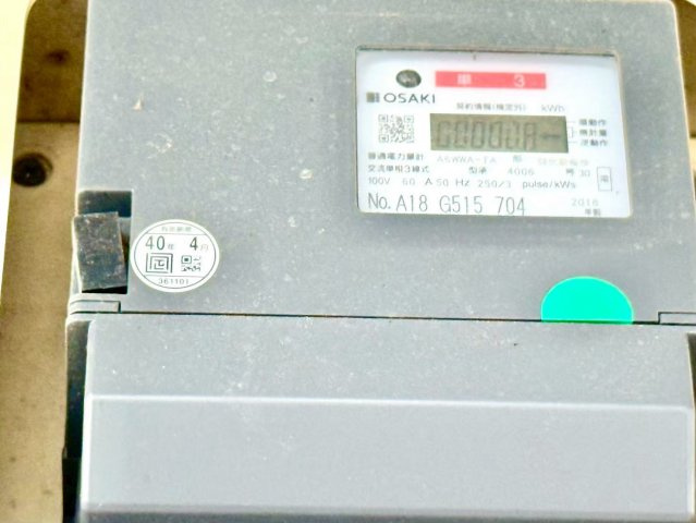 ■東武スカイツリーライン「武里」駅徒歩12分　■ペット飼育可能(細則有)