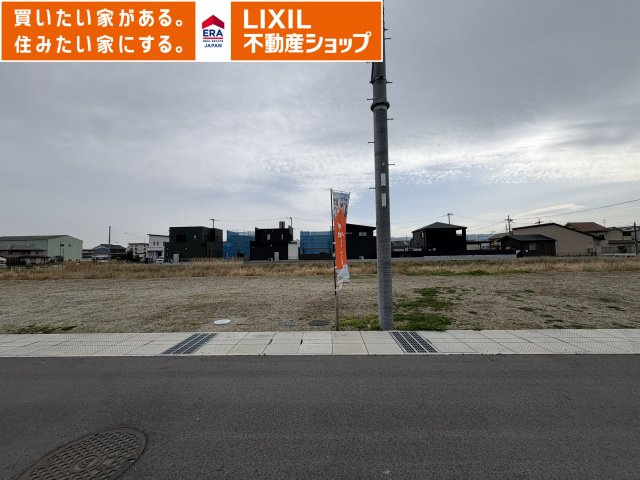 外観：329000133062