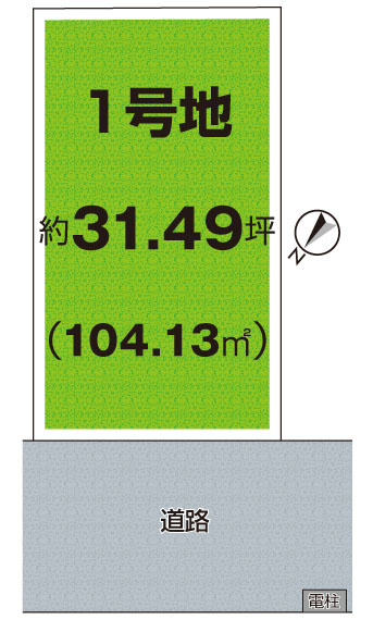 区画図：327002168963