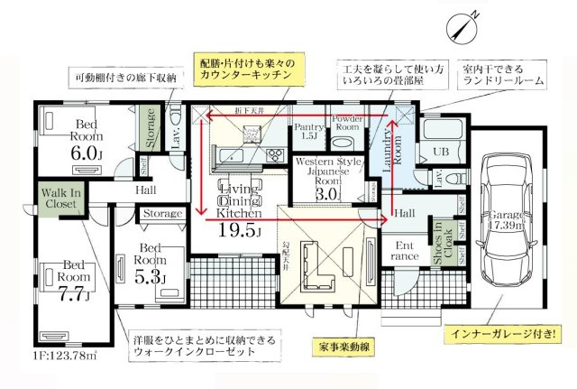 間取り：311002334449