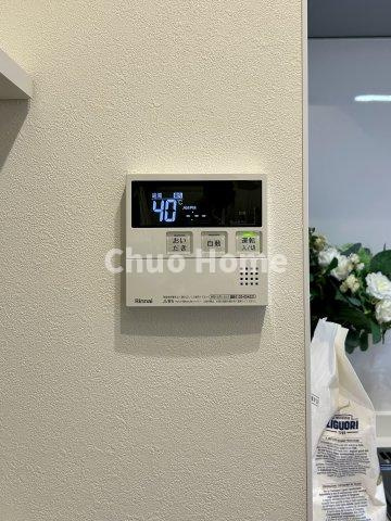 【給湯リモコン】外での一日を忘れさせてくれるオートバス機能でお好みの湯量・温度に調整された浴槽。