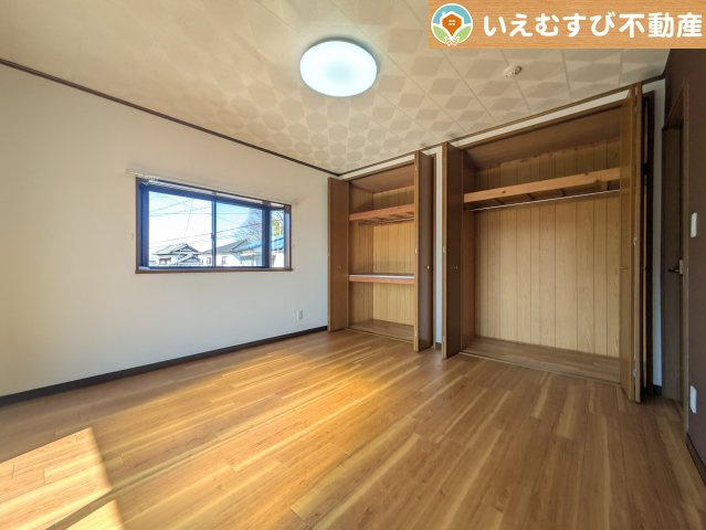 洋室