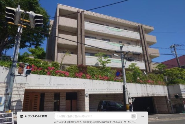 外観：328000651976