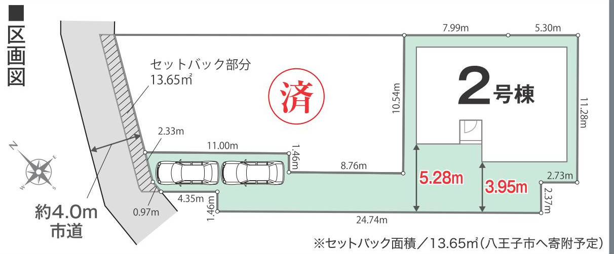 土地図は、土地の位置や形状、地番、隣接地の関係を示す図面です。土地の正確な情報を把握するのに不可欠です。不動産取引や測量や、建築計画に用いられ、現況を把握する上で重要。全体像を把握する際に役立ちます。