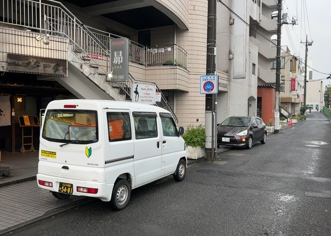 外観：313004768558