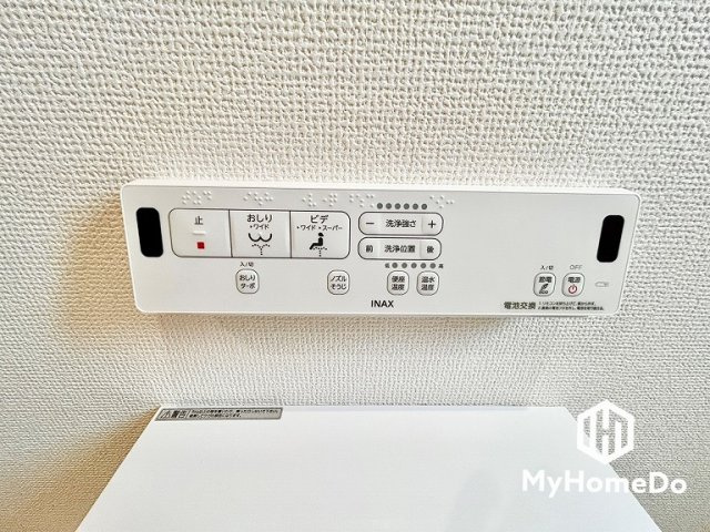 やさしい温もりで、快適なトイレタイムをサポートする温水洗浄便座