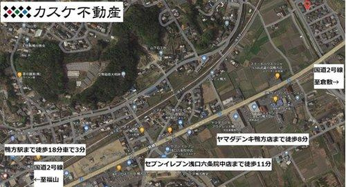 上空から見た現地・国道2号線に出やすく様々な方面へのアクセス良好です。