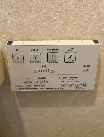 温水洗浄便座