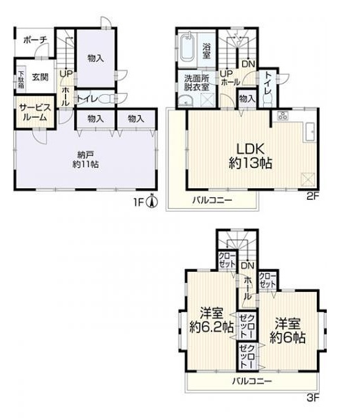 間取り：314002573451