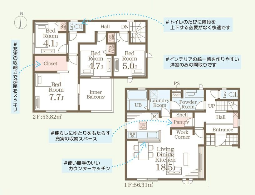 間取り：308000175862