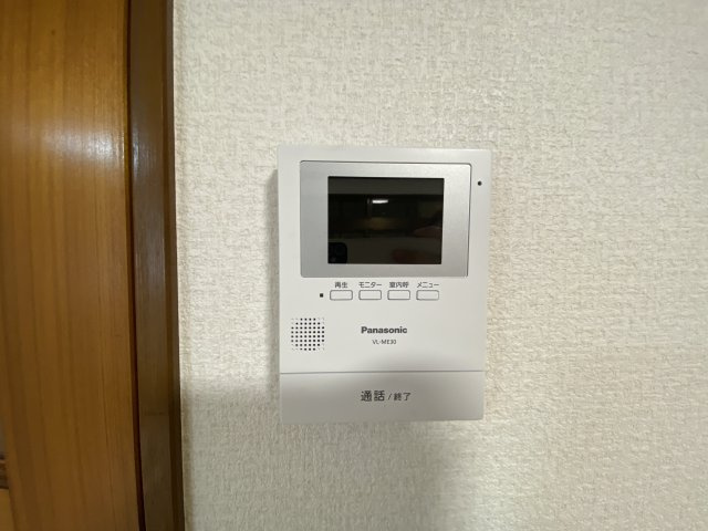 現地(2024年11月撮影)