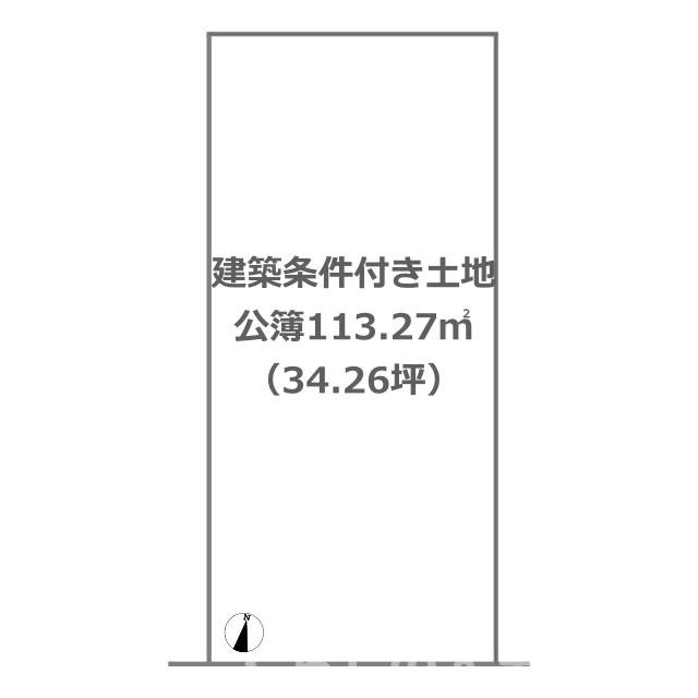 区画図：326000271653