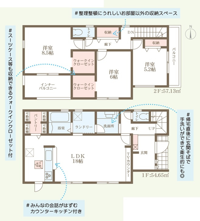 間取り：329000140957