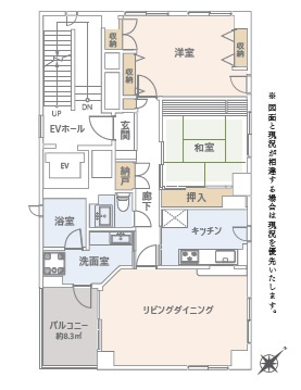 間取り：314002705200