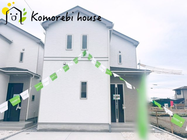 外観も気になるポイント