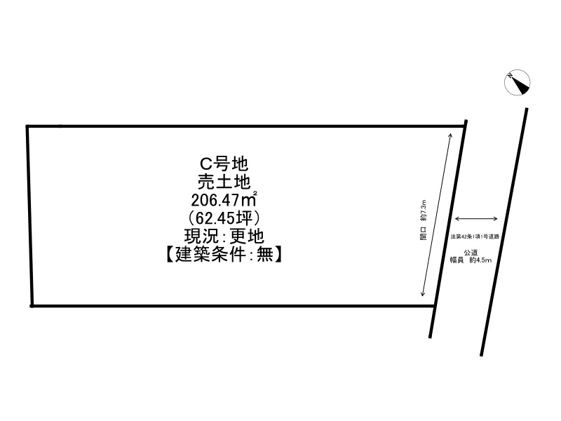 区画図：328000608717