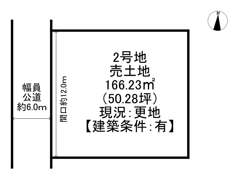 区画図：328000607446