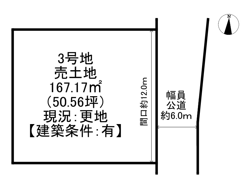 区画図：328000607933