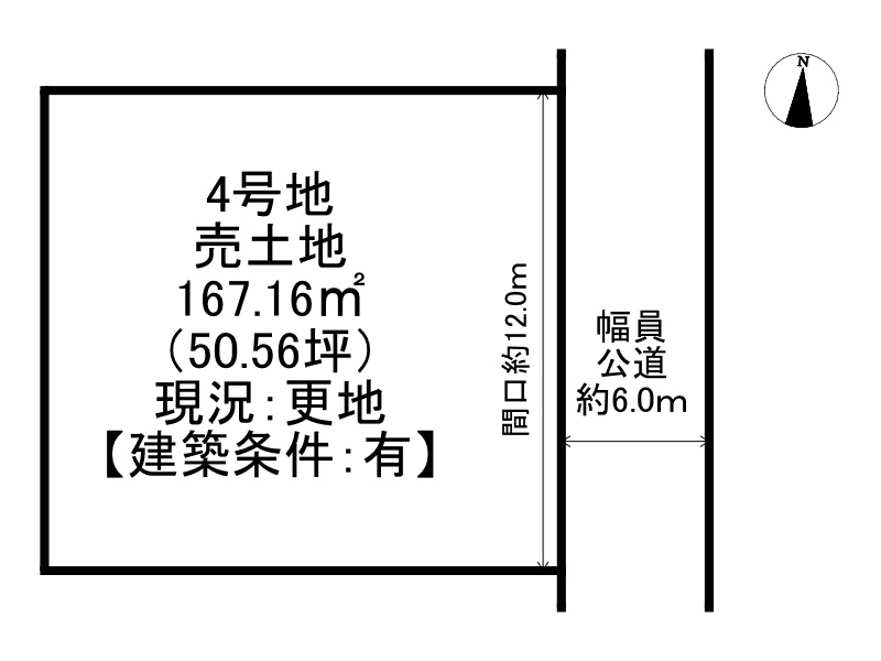 区画図：328000608000
