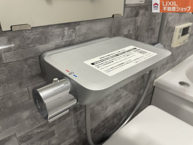現地撮影。ぜひご見学ください♪
