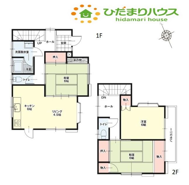 間取り：311002329746