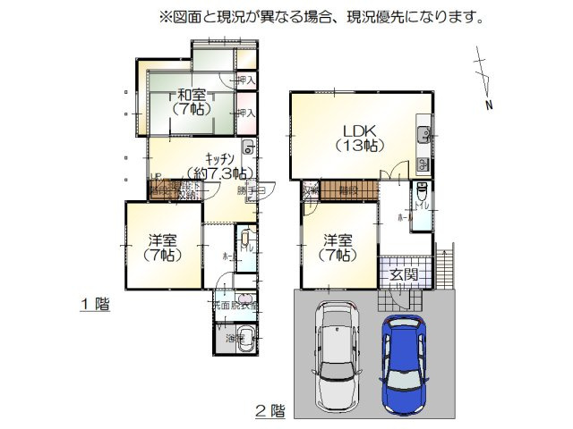 間取り：317000010808