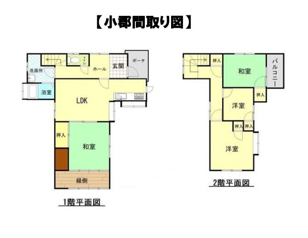 間取り：340000298471