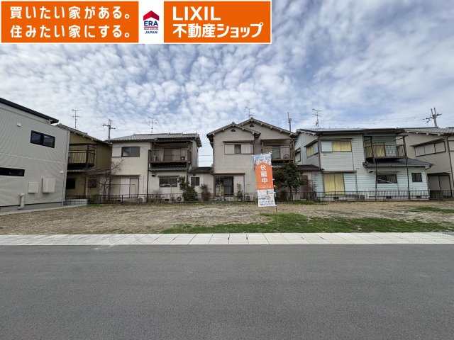 外観：329000133064