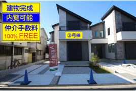 恋ヶ窪Ⅲの外観