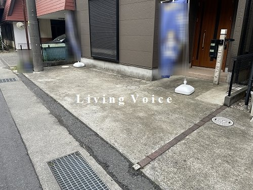 平塚市高根2丁目　中古一戸建て