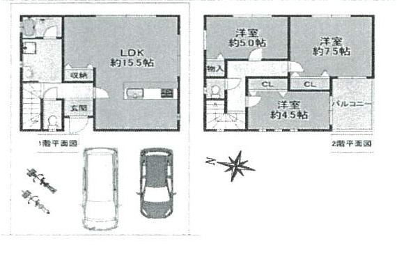 間取り：328000593991