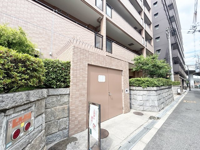 共用部分