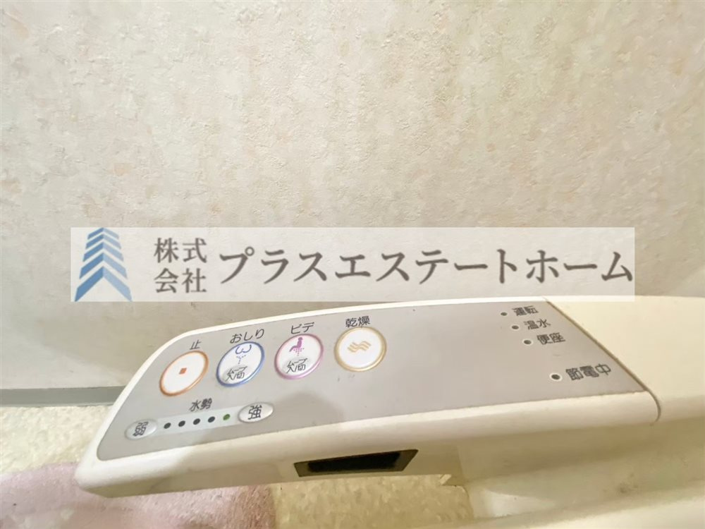 〇南西向き採光良好のあたたかいお部屋♪　●最上階につき上階の足音が気になりません♪　〇窓が多くて明るいリビング♪　●JR播但線「野里」駅まで徒歩約5分の好立地♪