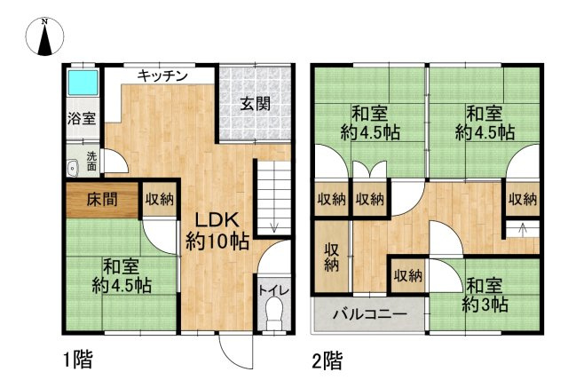 間取り：327002167230