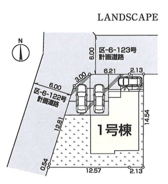 駐車3台可(車種制限あり)、日当たり・通風良好な北西角地です。