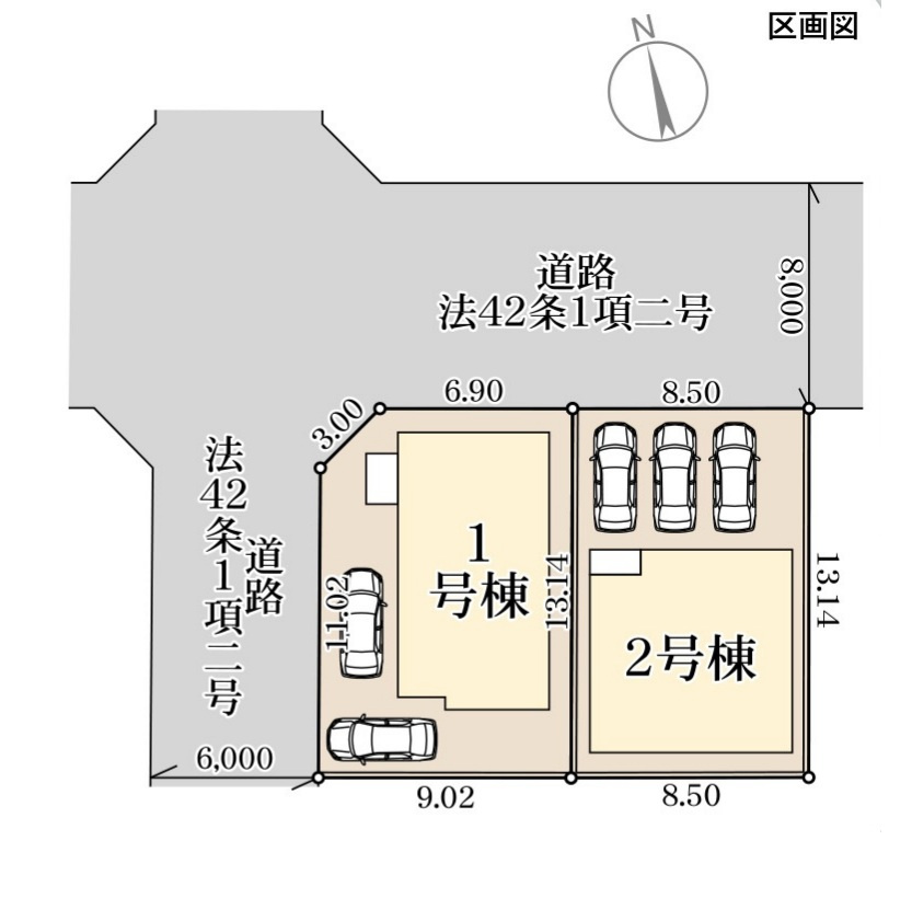 区画図