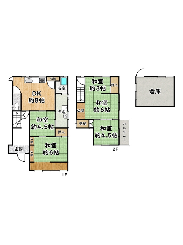 間取り：328000683063