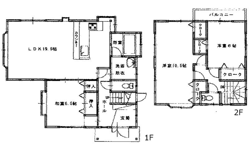 間取り：334000230666