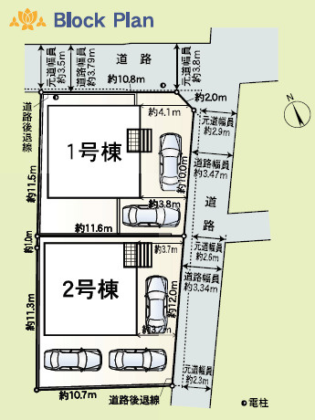 2号棟
