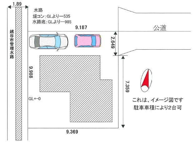 駐車2台可(車種による)！東武スカイツリーライン「新越谷」駅徒歩15分！