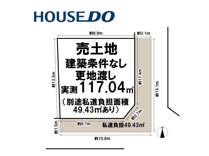区画図：327002776588