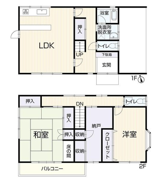 間取り：312001237397