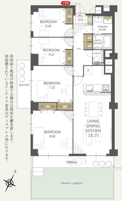 間取り：313004726476