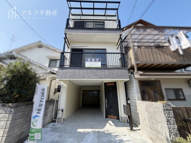 外観：328000579469